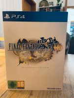 Final Fantasy Type-0 HD - Collector’s Edition Kr. Dachau - Röhrmoos Vorschau