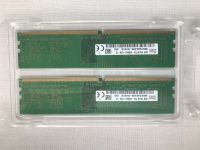 DDR4 RAM - PC4 - 3200 UDIMM - 2 x 8 GB = 16 GB Saarland - Schiffweiler Vorschau
