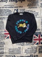 Kenzo x H&M Pullover Hoodie Nürnberg (Mittelfr) - Südstadt Vorschau