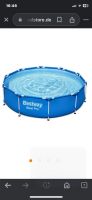 Bestway Pool 305 cm Baden-Württemberg - Reutlingen Vorschau