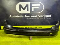 Mercedes W204 S204 Kombi Stoßstange Stoßfänger Hinten A2048852625 Eimsbüttel - Hamburg Stellingen Vorschau