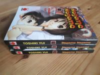 Kagome Kagome 1-3 Manga komplett Sachsen - Breitenbrunn Vorschau