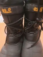 Jack Wolfskin Snowboot Schnee Stiefel Kinder gr. 38 Bayern - Freudenberg (Oberpfalz) Vorschau