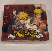 Naruto HY-1601 | Anime Booster Box Display Karten Manga Cards TCG Saarland - Merzig Vorschau