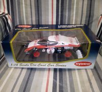 Modellauto 1:18 KYOSHO 1978 San-Remo Lancia Stratos HF Rally '78 Frankfurt am Main - Nordend Vorschau