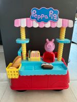 Pipa pig shop/eiswagen Bochum - Bochum-Süd Vorschau