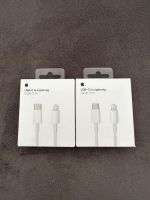 Apple USB-C to Lightning Ladekabel NEU! Harburg - Hamburg Neugraben Vorschau