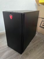 Gaming PC / Office PC i7 6700K // GTX 1060 // 16 GB RAM Hessen - Bensheim Vorschau