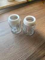 Nuk First Choice Glas Bayern - Kempten Vorschau