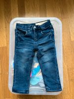 Lupilu Jeans GR 92 18-24 M neuwertig Ludwigsvorstadt-Isarvorstadt - Isarvorstadt Vorschau