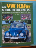 Das VW Käfer Schrauberhandbuch Schleswig-Holstein - Fahrdorf Vorschau