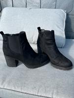 Stiefeletten Hessen - Ebsdorfergrund Vorschau