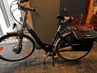 Elektro Fahrrad Akku defekt Niedersachsen - Sarstedt Vorschau