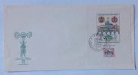 1968 Tschechoslowakei FDC "50Jahre tschechechi.Briefmarken"Brief Nordrhein-Westfalen - Velbert Vorschau