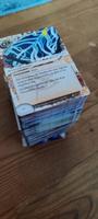 Netrunner SanSan-Zyklus komplett Nürnberg (Mittelfr) - Nordstadt Vorschau