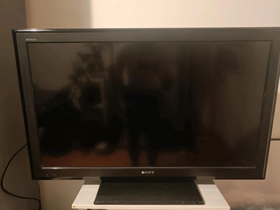 40 Zoll FHD LCD Fernseher in Hamburg