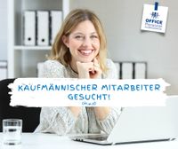 Kaufmännischer Mitarbeiter (m/w/d) für Verwaltung in Eisenach Thüringen - Eisenach Vorschau