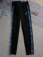 Leggins Gr. 32/34 Rheinland-Pfalz - Westerburg Vorschau