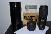 Nikon AF-D 200mm f/4 Micro Bayern - Alzenau Vorschau