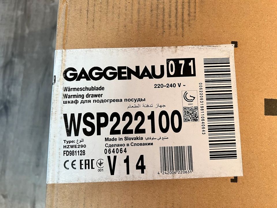 Gaggenau Wärmeschublade WSP 222100 in Oberaudorf