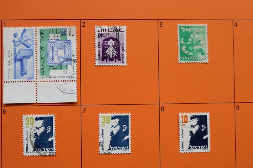 Briefmarken: Israel ab 10Cent pro Marke in Vohburg an der Donau