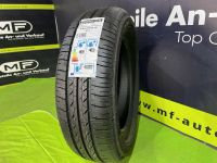 Reifen 1x 185 65 R15 BRIDGESTONE Sommerreifen Eimsbüttel - Hamburg Stellingen Vorschau