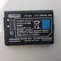 Nintendo Akku CTR-003 3DS, 2DS, Wii U , Switch Pro Controller Hessen - Bad Homburg Vorschau