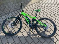 Ghost Kato 4.7 FS+ E-Bike Elektrofahrrad Fully Hessen - Groß-Umstadt Vorschau