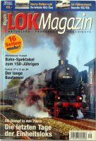 Eisenbahn-Zeitschrift Lok Magazin Ausgabe 03-2003 September Schleswig-Holstein - Flensburg Vorschau