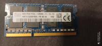 RAM DDR3  8GB 2RX8 PC3L Berlin - Mitte Vorschau