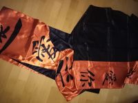 Satin Bettwäsche m. chinesischen Zeichen schwarz/orange Polyester Baden-Württemberg - Freiburg im Breisgau Vorschau