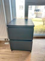 Ikea Malm Schrank mit 2 Schubladen Hessen - Darmstadt Vorschau