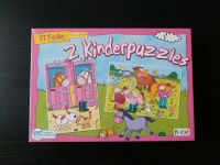 Kinderpuzzle Puzzle 77 Teile Schleswig-Holstein - Kiel Vorschau