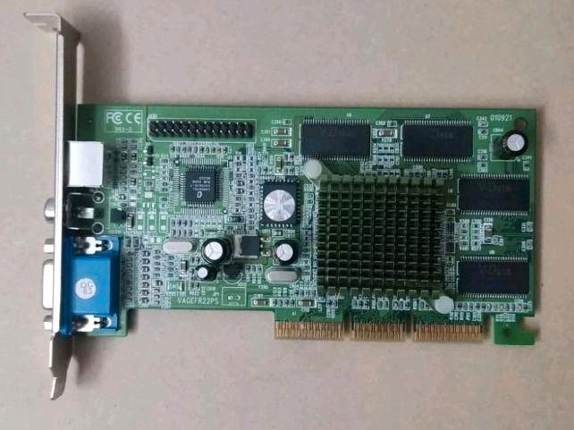 nVidia Geforce2 MX400 64MB SDRAM VGA AGP Karte PV-T07G Retro in Bingen