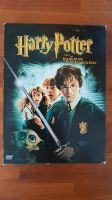 DVD, Harry Potter, Kammer des Schreckens Baden-Württemberg - Elzach Vorschau