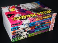 Hell's Paradise - Band 1-5 - Manga KAZE Yuji Kaku Niedersachsen - Fredenbeck Vorschau