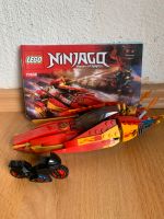 Lego Ninjago 70638 Bayern - Rechtmehring Vorschau