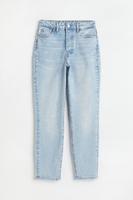 H&M DIVIDED JEANS, Gr. 36, neuwertig, NP: 25,99€ Nordrhein-Westfalen - Brühl Vorschau
