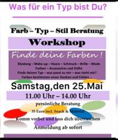 Workshop Seminar Haar- Farb -Typ Stilberatung Kurs ‼️ Nordrhein-Westfalen - Kreuztal Vorschau