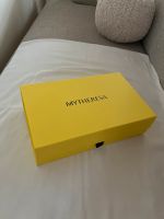 Wunderschöne neue Deko-Box in Gelb von MYTHERESA Wandsbek - Hamburg Bergstedt Vorschau
