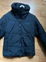 Bench Jacke mit großem Kragen Sachsen - Großpösna Vorschau