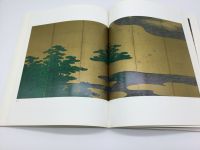 Kunstbuch Japanische Kunstschätze aus der kaiserlichen Sammlung Hessen - Fürth Vorschau