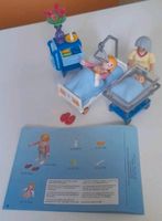 Playmobil Babystation+Anleitung im Original Düsseldorf - Eller Vorschau