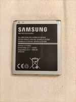 Samsung Akku Batterie Handybatterie Handy Handyakku Nordrhein-Westfalen - Schlangen Vorschau