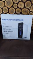 Home Oxygen Concentrator SK-9000 Bayern - Schwarzach b. Nabburg Vorschau