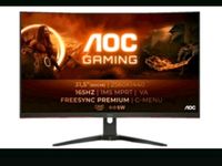 Gaming Monitor an Bastler Rheinland-Pfalz - Bretzenheim Vorschau