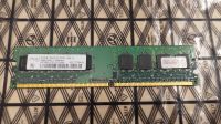 Arbeitsspeicher RAM 512MB DDR2 PC2-5300 Bayern - Kemnath Vorschau