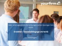 Erzieher / Sozialpädagoge (m/w/d) | Kronshagen Kiel - Kronshagen Vorschau