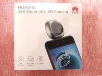 Huawei 360 Panoramic VR Camera Nordrhein-Westfalen - Werdohl Vorschau