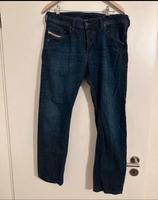 Diesel Industrie Jeans 33/32 Wandsbek - Hamburg Jenfeld Vorschau